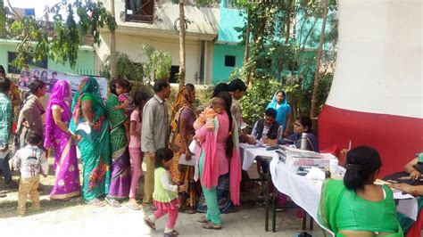 NATIONAL URBAN HEALTH MISSION