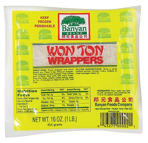 Banyan Foods Frozen Won Ton Wrappers - Shop Specialty & Asian at H-E-B
