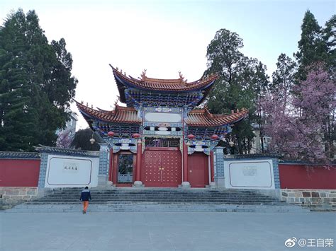 临沧凤庆不冷，抽空逛了文庙，这是云南省第二大的孔庙
