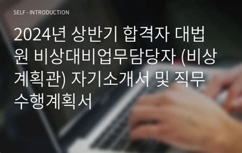 Image result for Landing Page Example CSS/HTML