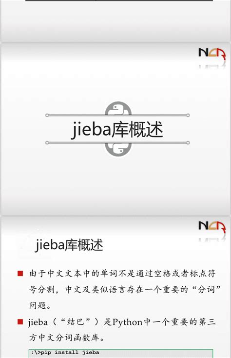 Curso Python 2 的图像结果