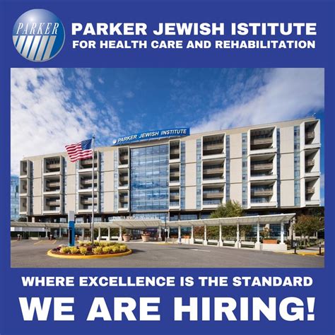 Parker Jewish Institute | Parker Jewish Institute for Health Care and ...