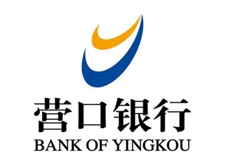 2023年汉口银行湖北鄂州分行社会招聘3人 报名时间5月26日截止
