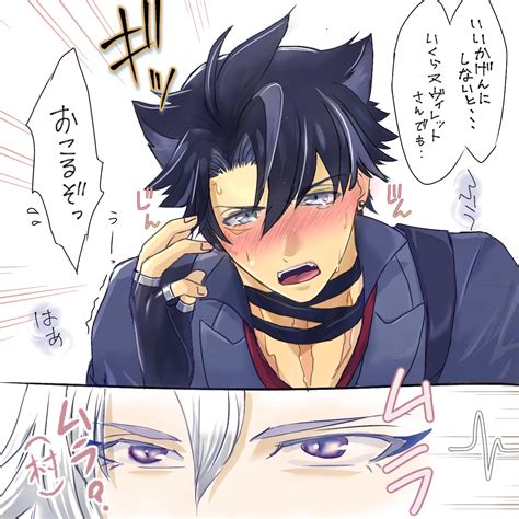 neuvillette x wriothesley by tikixx on DeviantArt