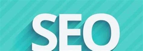 Use SEO to Boost Traffic to Your Business Website | Imaging Spectrum Blog