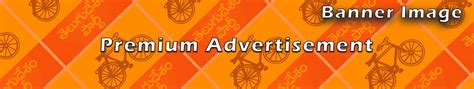 Contact Nara Lokesh - Get in Touch Today!