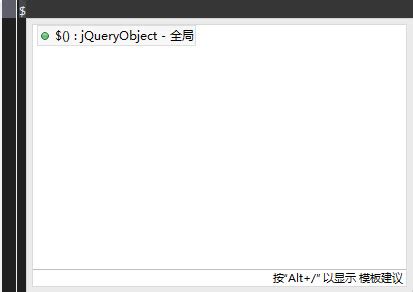 Eclipse添加jQuery代码提示之安装JSDT-jQuery插件 - 程序员大本营