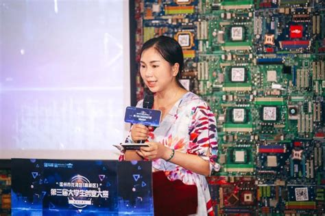 浙江温州：创新应用大赛 赛出“数智”未来-新华网