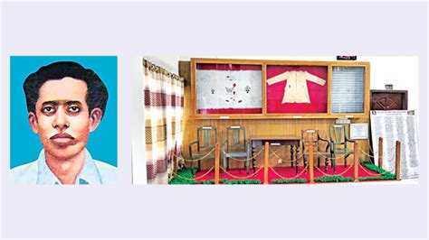 Shaheed Rafiq Memorial Museum 2