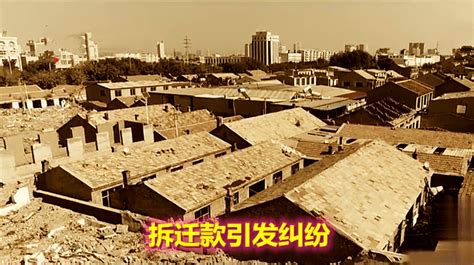 杭州今年拆迁超2万户 有人拿到1000多万补偿款-搜狐新闻