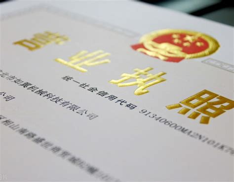 补办结婚证一个人去可以吗 需要什么证件 - 中国婚博会官网