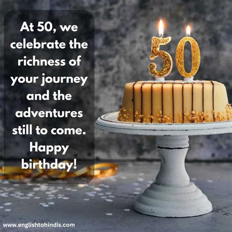 Top 105+ 50th Birthday Wishes | 50th Birthday Wishes Images 50th ...