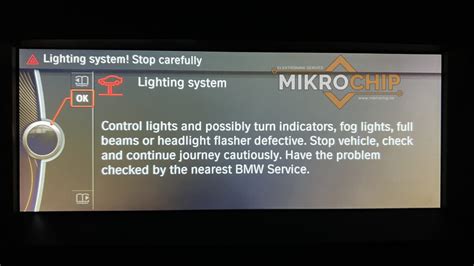 Programming FRM Module 的图像结果