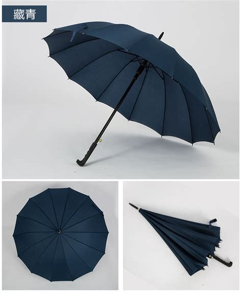 异型伞-创意雨伞-广州尚语伞业有限公司