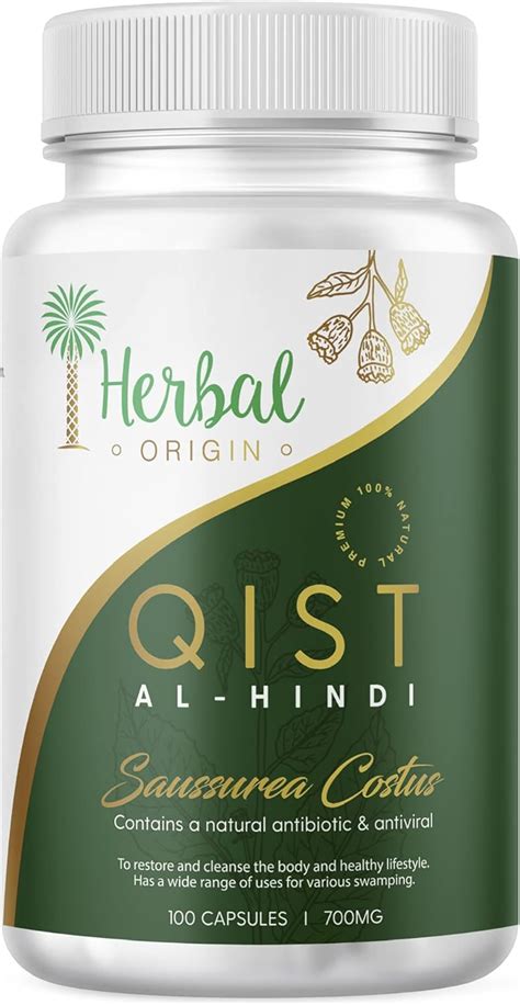 IHerbal Origin Saussurea Costus Root Supplement | Qist al-Hindi in ...