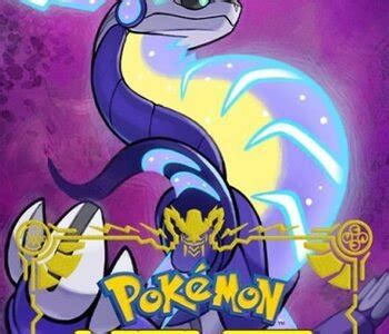 Buy Pokémon Violet Nintendo Switch Key 🦊 - verified prices & dealers