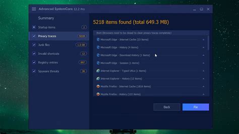 Advanced SystemCare 12.2 的图像结果