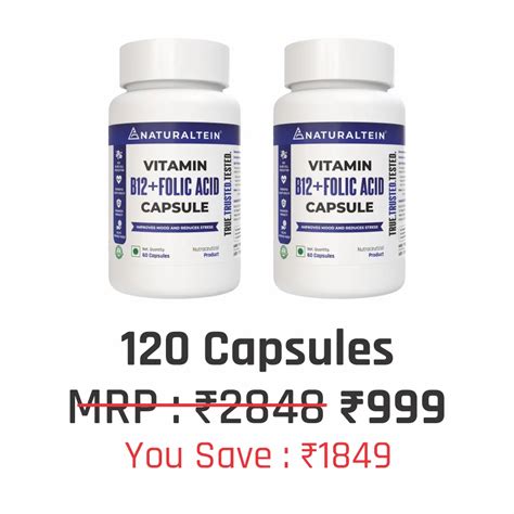 Vitamin B12 + Folate – naturaltein