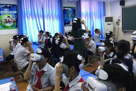 Vr教室 的图像结果