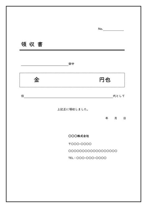 Image result for How to Create a HTML Website Using Notepad
