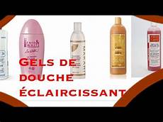 meilleur produit eclaircissant pour peau la liste de 10 meilleurs gels de 233 claircissant meilleur produit eclaircissant pour peau la liste de 10 meilleurs gels de 233 claircissant