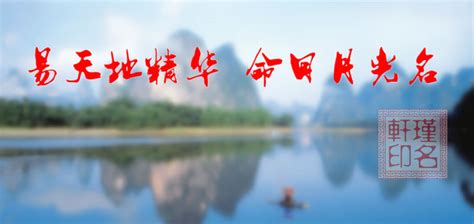 中国で発見された総画数56画のとんでもない漢字が話題に 日本には84画の漢字も | ゴゴ通信ゴゴ通信