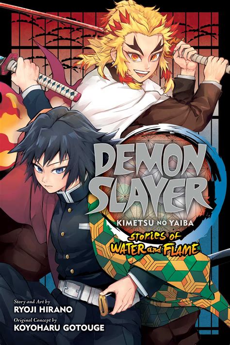 Demon Slayer: Kimetsu no Yaiba—Stories of Water and Flame | Book by Ryoji Hirano | Official ...
