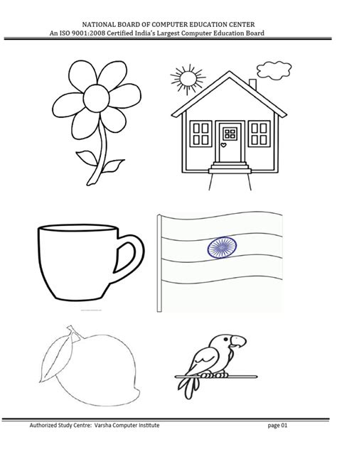 Image result for How to Do Algorithm in Computer Practical in a Notepad