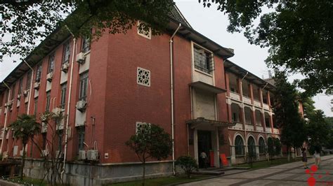湖南外国语职业学院(中职部)教学楼