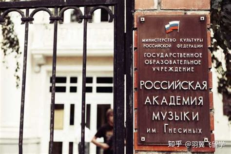 2021年俄罗斯研究生留学的申请要求是什么？_霍克留学
