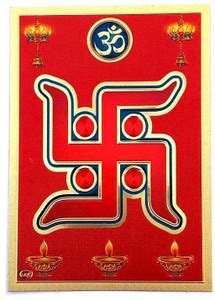 Phila Hub Om Swastik Shubh Laabh Plated Yantra Price in India - Buy ...