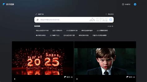 游戏ai 的图像结果