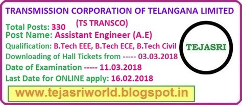 TS TRANSCO - ASSISTANT ENGINEER (A.E) NOTIFICATION (330 Posts)