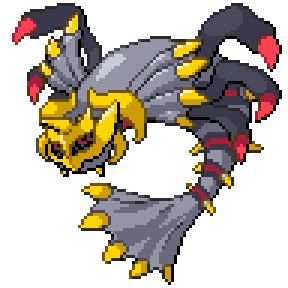 Giragong #345.87 - FusionDex.org