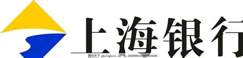 上海银行矢量图图片_企业LOGO标志_标志图标-图行天下素材网