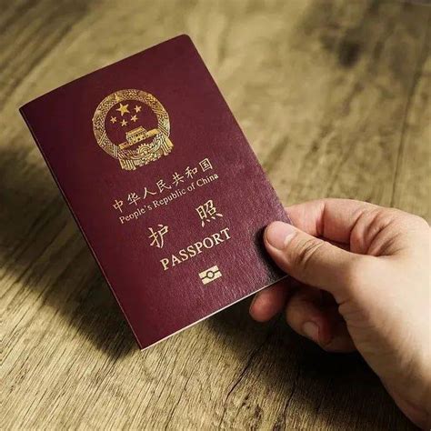 公民护照被剪角，官方称依法从事但法律无此条文 – 博讯新闻网