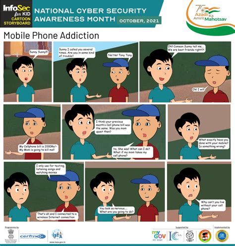 Cyber Swachhta Kendra: Day-26 Cyber Security Tips