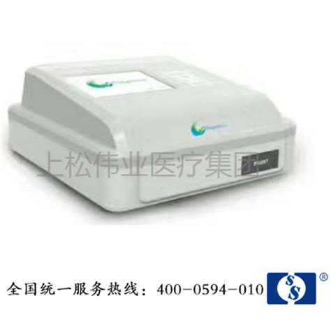 HB-1000糖化血红蛋白分析仪_上松伟业医疗科技（哈尔滨）有限公司