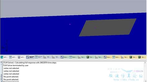 CST Mphysics Studio 的图像结果