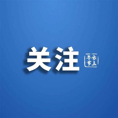 中铁八局三公司毕节项目部开展党史知识竞赛_活动