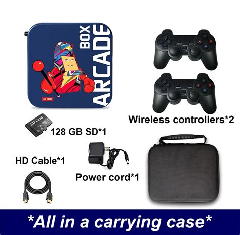 Arcade Box 的图像结果