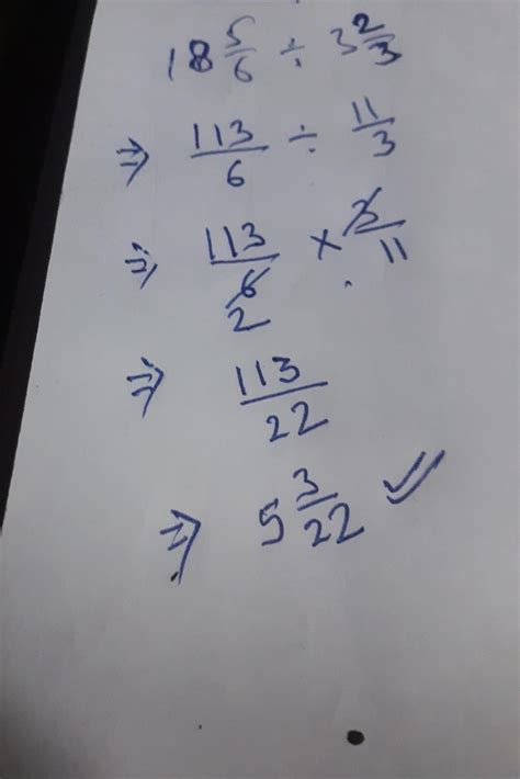 18 5/6 divide by 3 2/3 - Brainly.in