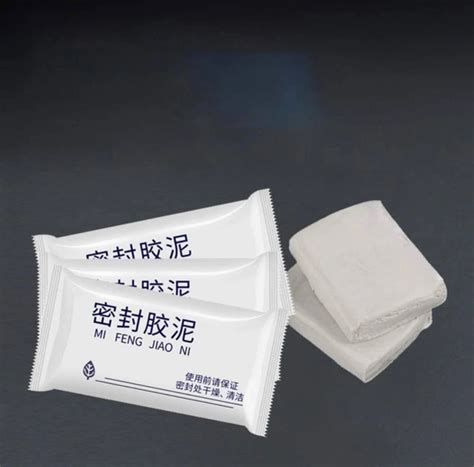 Household Waterproof Sealant Mastic for Wall Hole Repair - Fill Holes ...