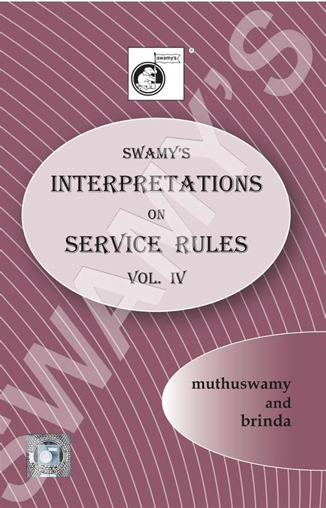Buy Swamy’s Interpretations on Service Rules, Vol.-IV Book Online at ...