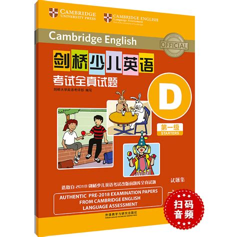 Compact First Workbook with Answers with Audio英文原版剑桥FCE考试冲刺备考练习册含答案和音频 ...