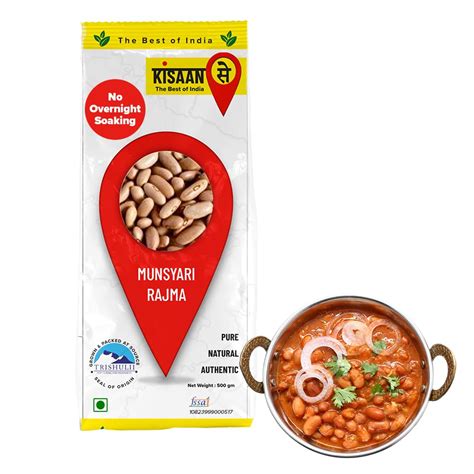 KisaanSay Munsyari Rajma Goodness | 2 X 500 gms |50% less soaking ...