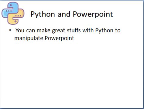 Python PowerPoint GUI Code 的图像结果