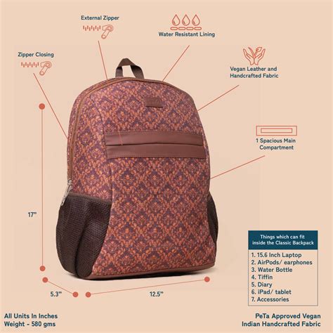 Brown Floral Motif Classic Backpack