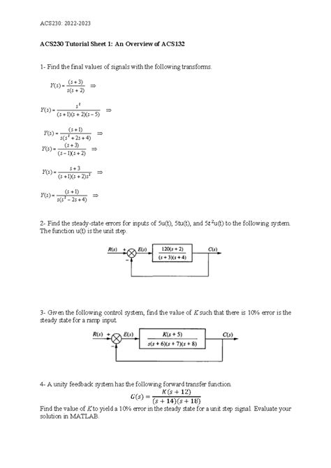 ACS Tutorial Video 的图像结果