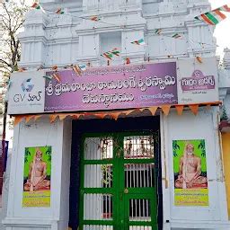 The Great Sivalayam (Ramalingeswara) Temple - Hindu temple - Khammam ...